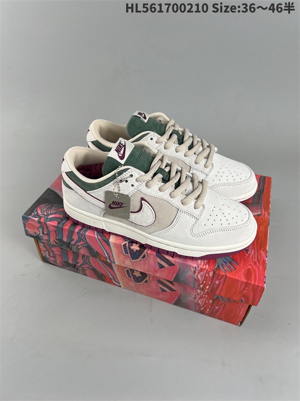 men low dunk sb shoes HH 2023-2-27-031